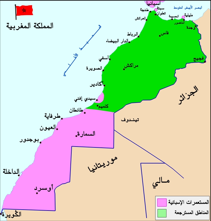 تقع المملكة العربية السعودية في الجنوب الغربي من قارة آسيا